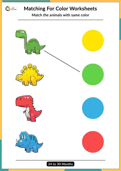 Matching For Color Worksheets Fun Worksheets For Kids Color