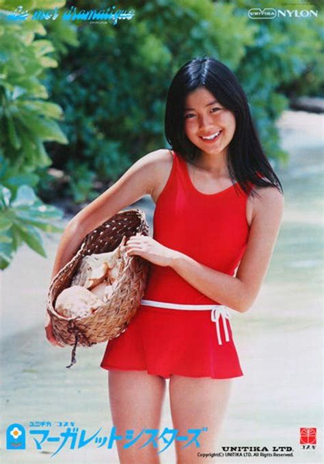 Tezuka Satomi 手塚理美 Japanese Actress 真田広之 元夫 Free Download Nude Photo Gallery