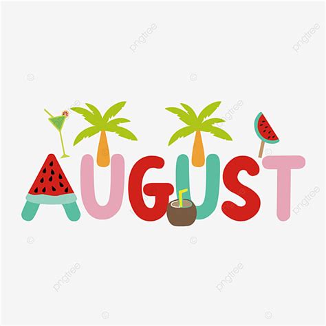 August Summer Clipart Transparent Png Hd August Cute Summer Clipart