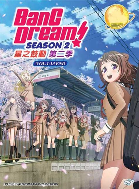 Bang Dream 2nd Season Dvd 2019 Anime Ep 1 13 End English Sub