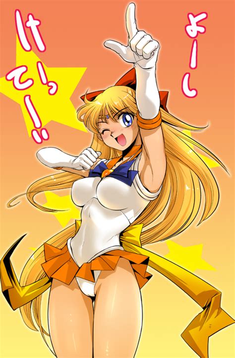 Ez6 Aino Minako Sailor Venus Super Sailor Venus Bishoujo Senshi