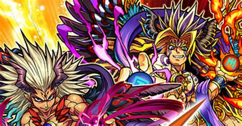 Check spelling or type a new query. Monster Strike Mobile RPG Gets TV Anime, 3DS Port in 2015 ...