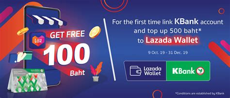 Grab the best lazada voucher discounts get up. GET FREE 100 Baht For the first time link KBank account ...