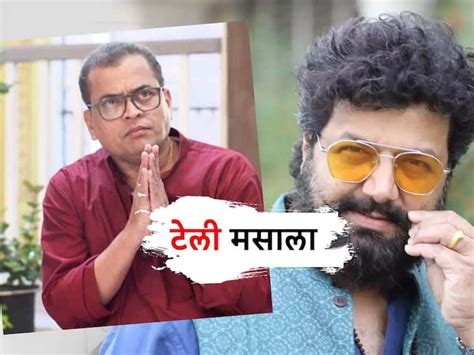 Marathi Movie Telly Masala Latest Update Sharad Ponkshe Exit