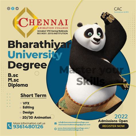 Chennai Animation College