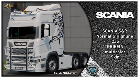Scania S R Griffin Multicolor Skin Ets Mods Euro Truck Simulator Mods Ets Mods Lt
