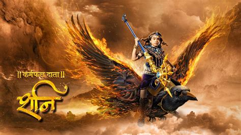 Shani Watch Shani Shani Tv Serial Latest Episodes And Videos Online