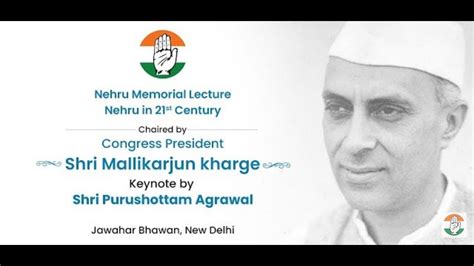 Live Nehru Memorial Lecture Commemoration Of 133rd Birth Anniversary Of Pt Jawaharlal Nehru