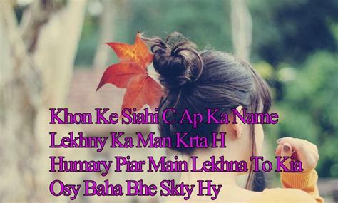 Sad love quotes in hindi for boyfriend. Sad Love Quotes For Your Boyfriend From The Heart In Hindi