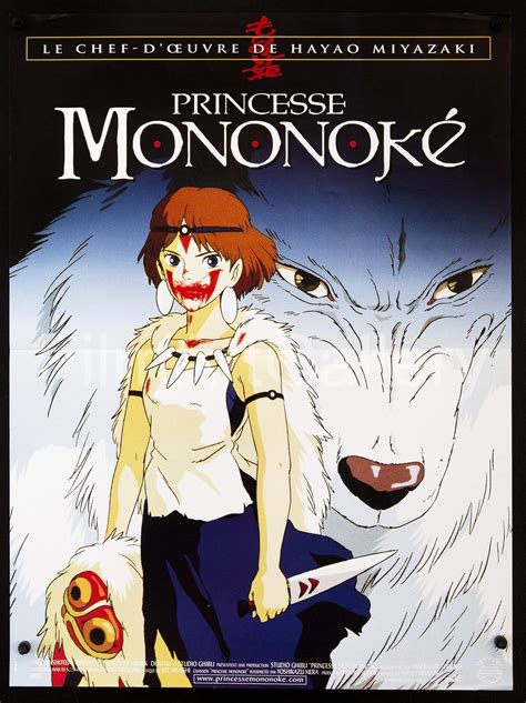 Princess Mononoke Movie Poster French Mini 16x23 Original Vintage