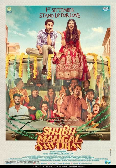Shubh Mangal Saavdhan 2017 Indian Movie Poster