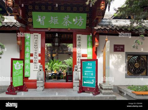 Chinese Traditional Tea House Chengdu Prc Peoples Republic Of China