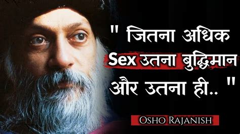 26 Best Osho Quotes on life and Relationship सनन क बद जदग बदल