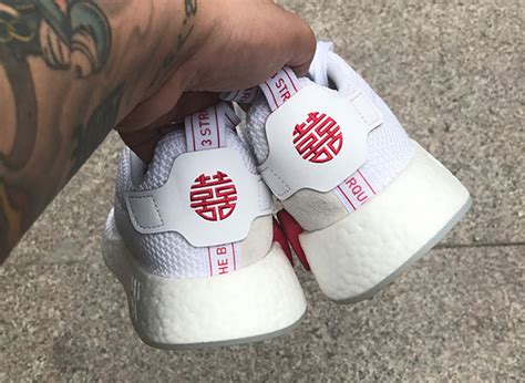 Adidas Nmd R2 Chinese New Year Detailed Look