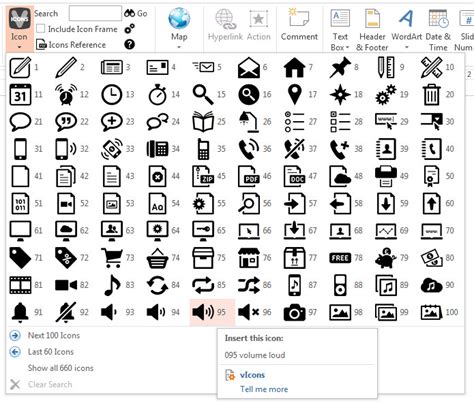 Microsoft Access Icon