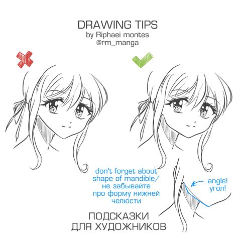 Drawing Tips One More Common Drawing Mistake Check Yourself Rm Manga Manga Mangasketch