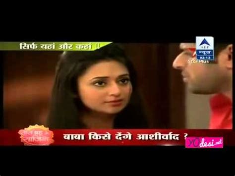 Yeh Hai Mohabbatein 27th August 2015 News YouTube