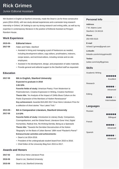 Curriculum vitae mark taylor address: 500+ Good Resume Examples That Get Jobs in 2020 (Free)