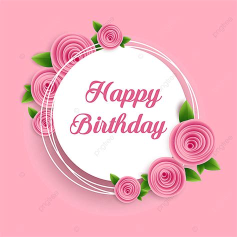 Pink Flower With Happy Birthday Card Vector Pink Flowers Flowers