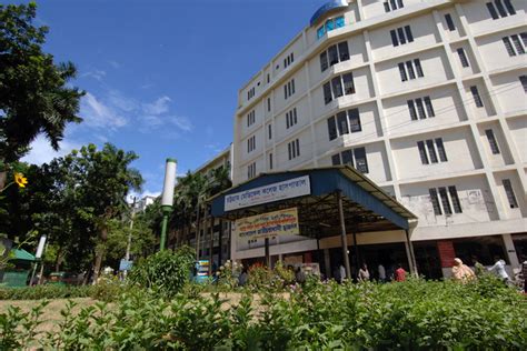 A View Showing The Entrance To The Chittagong Medical College Facility