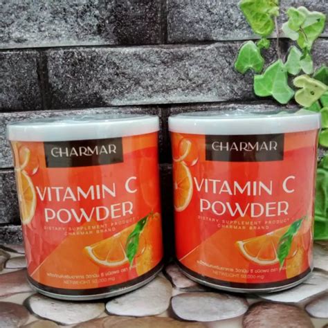 1แถม1 วิตามิน ซี แบบผง Charmar Vitamin C Powder ขนาด 50 กรัม Th