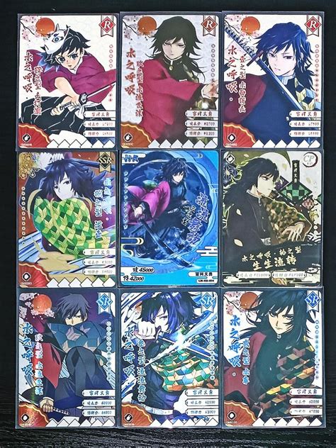 Demon Slayer Card Set X Hashira Edition 1 Kimetsu No Yaiba Collectible