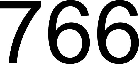 766 — семьсот шестьдесят шесть натуральное четное число в ряду