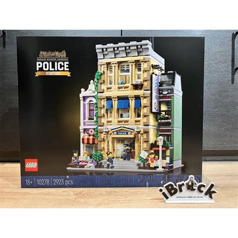 Lego 10278 Police Station Shopee Thailand
