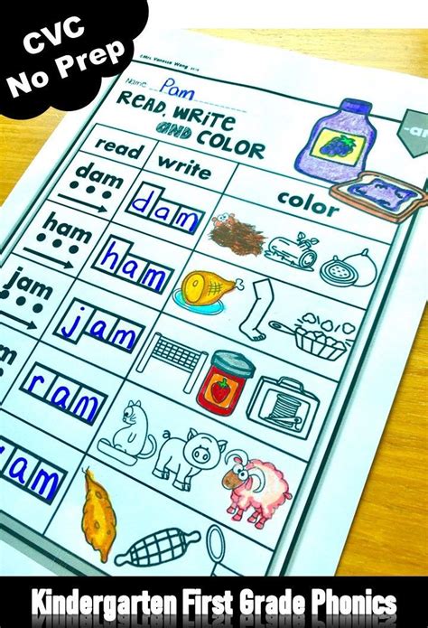 Phonics Cvc Short Vowels Read Write And Color For Kindergarten And First