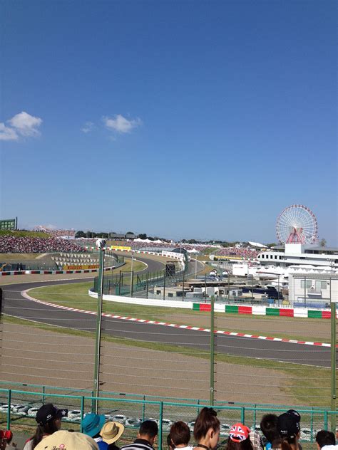 Circuito De Suzuka Japón Circuito Circuitos Japon