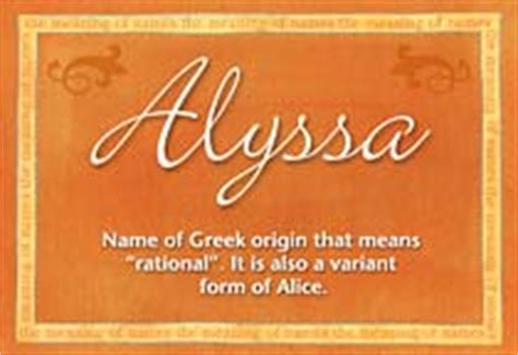 Alyssa Name Meaning Alyssa Name Origin Name Alyssa Meaning Of The Name Alyssa Baby Name