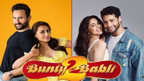Bunty aur babli 2 release date out | saif ali khan, rani mukerji, siddhant chaturvedi, sharvari, yrf you want promotion on. Siddhanth Chaturvedi announces wrap on 'Bunty Aur Babli 2 ...