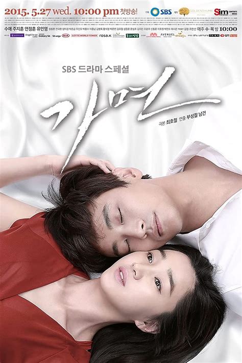15 Bộ Phim Hàn Quốc Về Giới Thượng Lưu Tràn Ngập Màn đấu Trí đầy Drama
