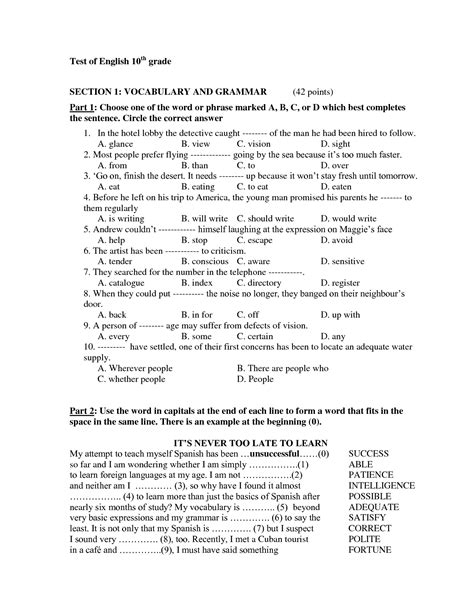 May 21, 2021 · learn and understand the class 10th maths (ncert) and cover all the topics easily. 10th Graders Printable Worksheet | Printable Worksheets ...