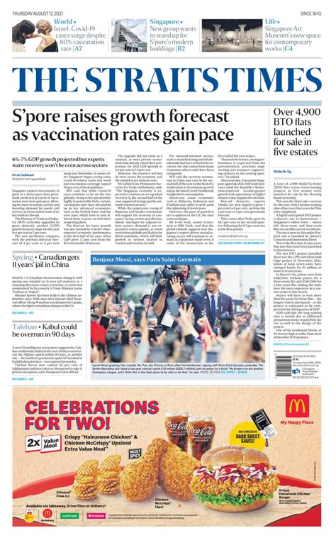 The Straits Times-August 12, 2021 Newspaper - Get your Digital Subscription