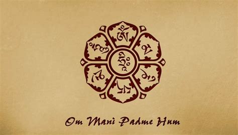 Om Mani Padme Hum [Mantra Music] - Global Heart