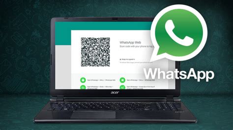 How To Install Whatsapp On A Computer Ghana Internet And Browsing Tricks