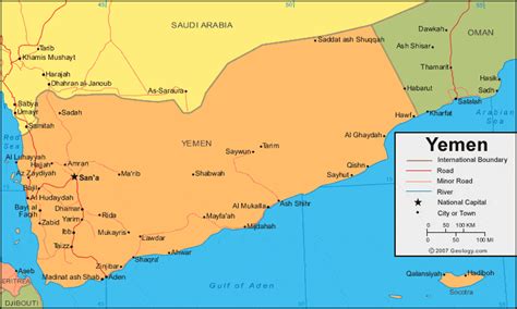 Yemen Districts Map
