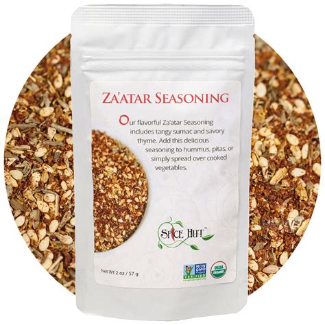 The Spice Hut Zatar Zatar Zaatar Seasoning Organic Salt Free