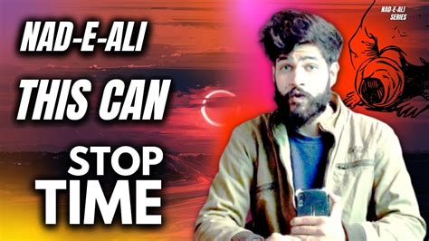 Nad E Ali Complete Details Video Nad E Ali In Sufism Nad E Ali Ka