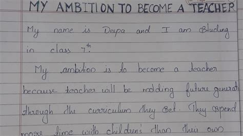 Essay On My Aim In Life To Become A Teacher For Class 6