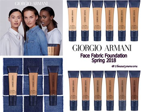Новая тональная основа Giorgio Armani Face Fabric Foundation Spring