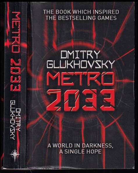 📗 Metro 2033 Gluchovskij Dmitrij Aleksejevič 2011