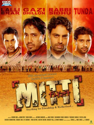Mitti 2001 Hindi Film Bollywood Movie Indian Cinema
