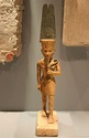 Amun - God Pictures