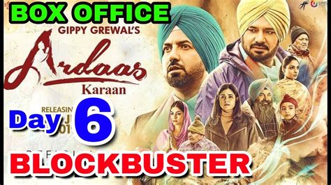 Ardaas Karaan Movie Box Office Business Collection Day 6 Punjab