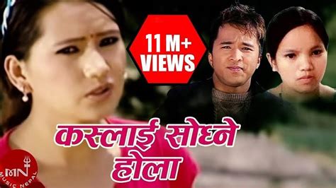 New Porn Video Nepali Telegraph