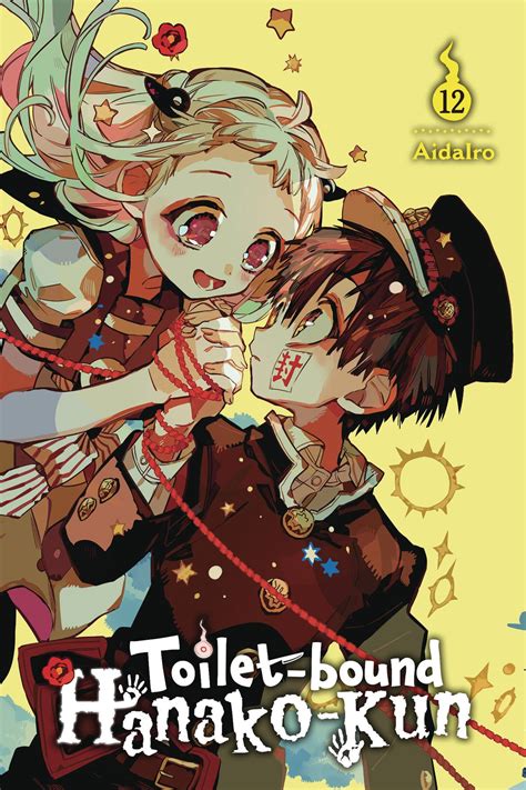 Buy Tpb Manga Toilet Bound Hanako Kun Vol 12 Gn Manga