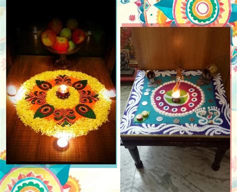 Easy Diwali Rangoli Designs With Colours And Flowers In Hindi Easy