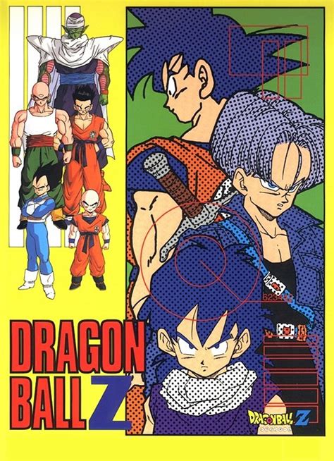 Dragon Ball Z Tv Series 1989 1996 Posters — The Movie Database Tmdb
